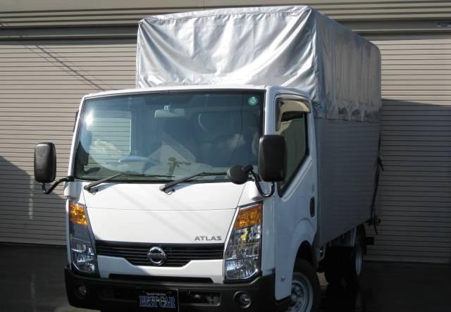 Přehled nových vyměnitelných nákladních automobilů "Nissan Atlas"