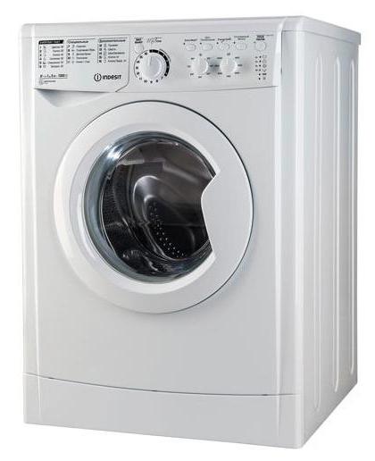 indesit iwsc 51051 b hodnocení