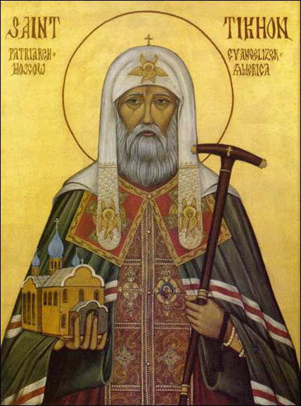 St Tikhon - patriarcha Moskvy a celého Ruska