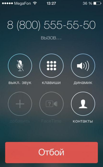 Sberbank telefon k zamknutí bankovní karty 