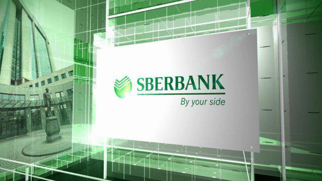 Je Sberbank komerční nebo státní bankou?
