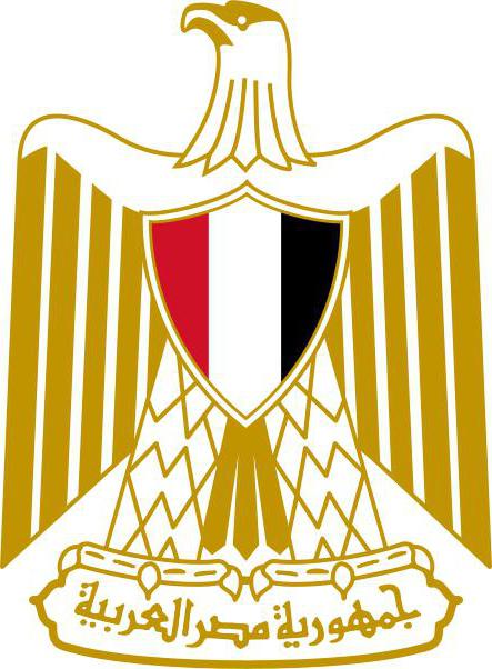 znak Egypta