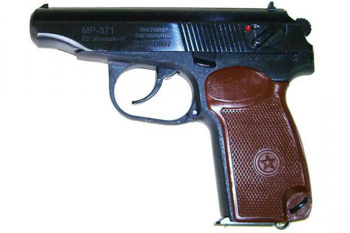 makarova mr 371