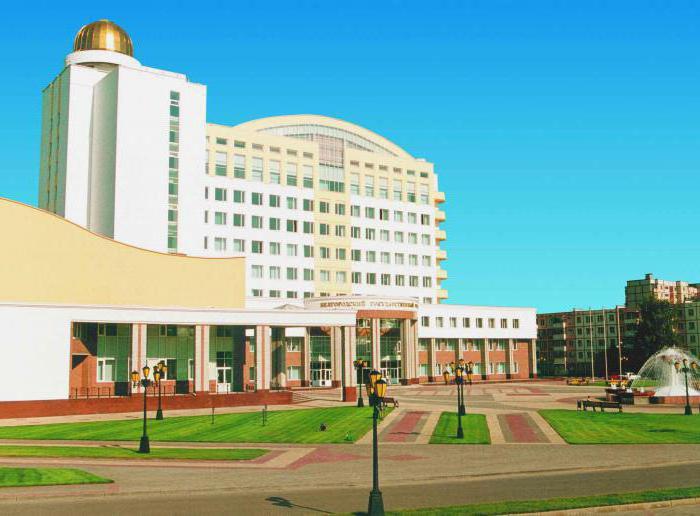 Belgorod univerzity