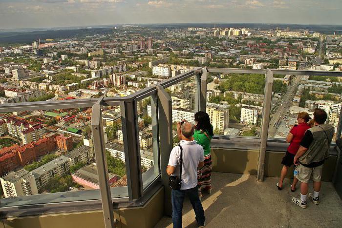 Vysočiny Jekaterinburská vyhlídková plošina