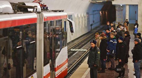 metro Volgograd