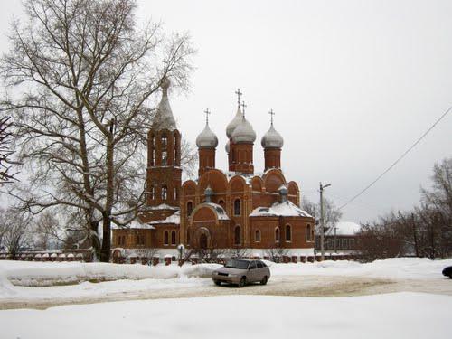 města Kirovo-Chepetsk