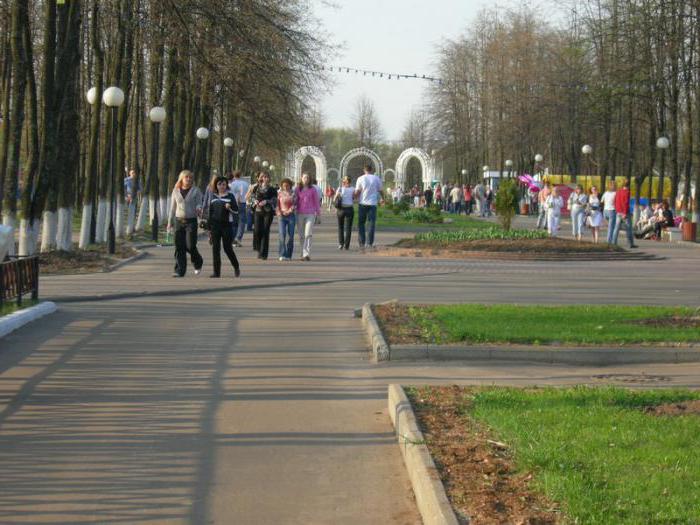 zábavní park