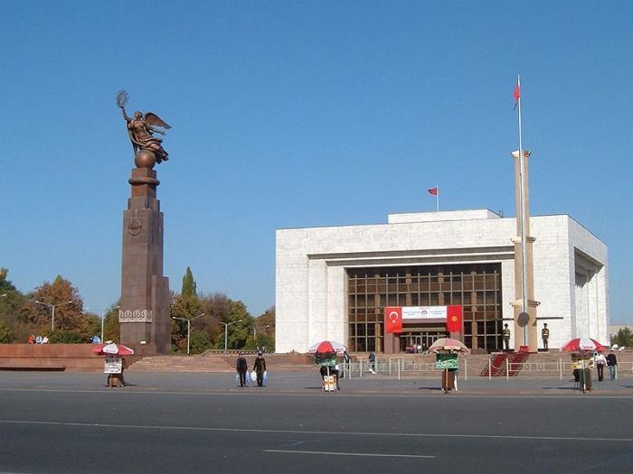 město Bishkek