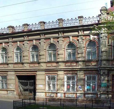 Místní historické muzeum výstavy Saratov