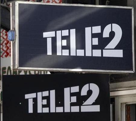 Recenze internetových služeb Tele2