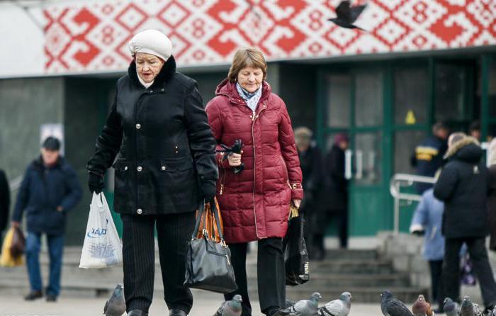 zvýšení důchodu v Bělorusku