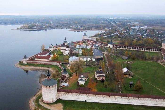 Seznam subjektů Ruské federace v souladu s Ústavou Ruské federace