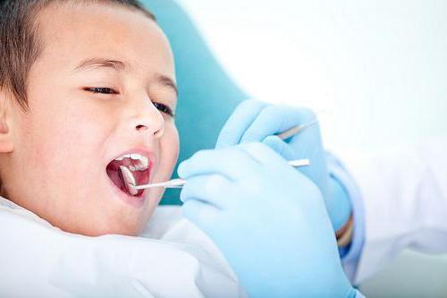 dětské zubní lékařství Dzerzhinsk telefon