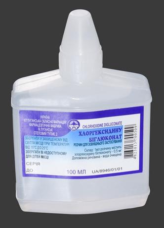 chlorhexidin pro krk 