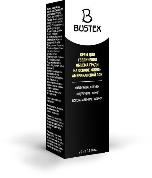 Bustex recenze 