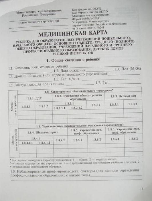 reference 026u pro vzorek mateřské školy